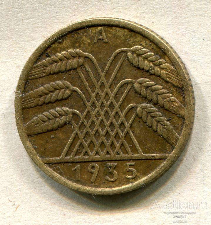 Германия Рейх 10 пфеннигов 1935 А год