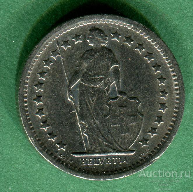 Швейцария 1969 год 1/2 франка