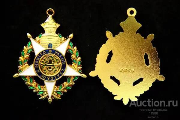 Знак ордена Башни и Меча, Португалия. 1459 г. Копия.