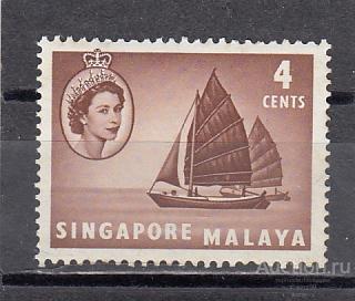 SINGAPORE MALAYA  СИНГАПУР Парусники Корабли   № 30 1955  Сост**  MNH