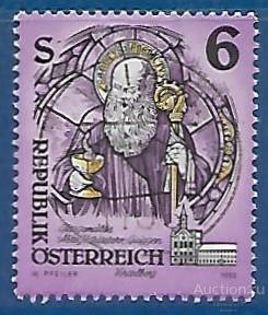 Австрия. 1993. Искусство из монастырей. Used.