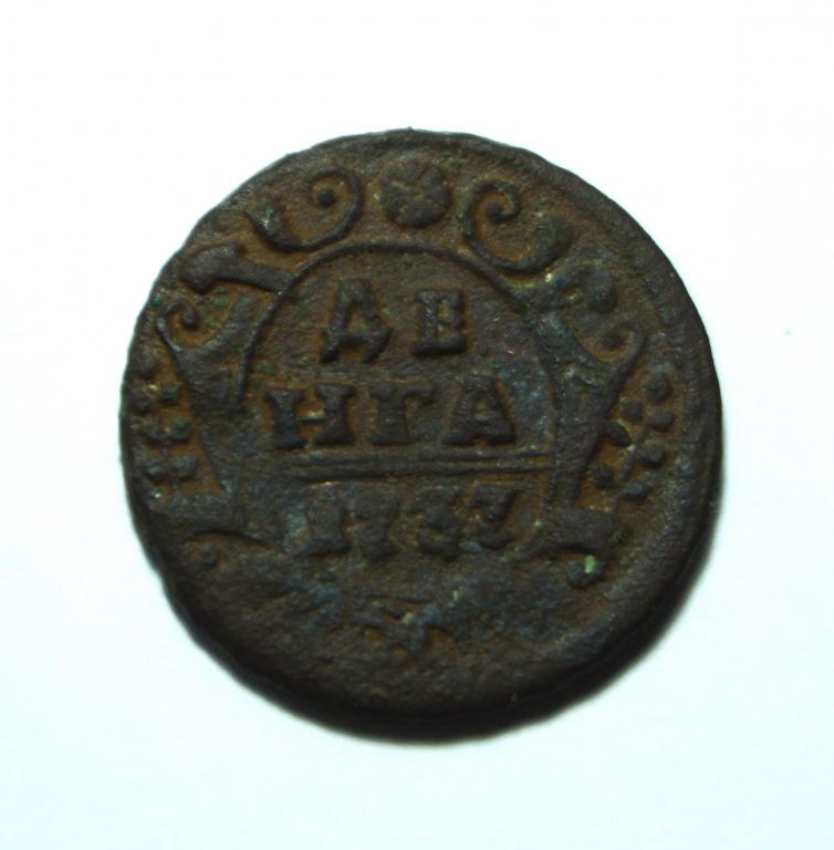 Деньга 1737 год в коллекцию. Оригинал (1073)