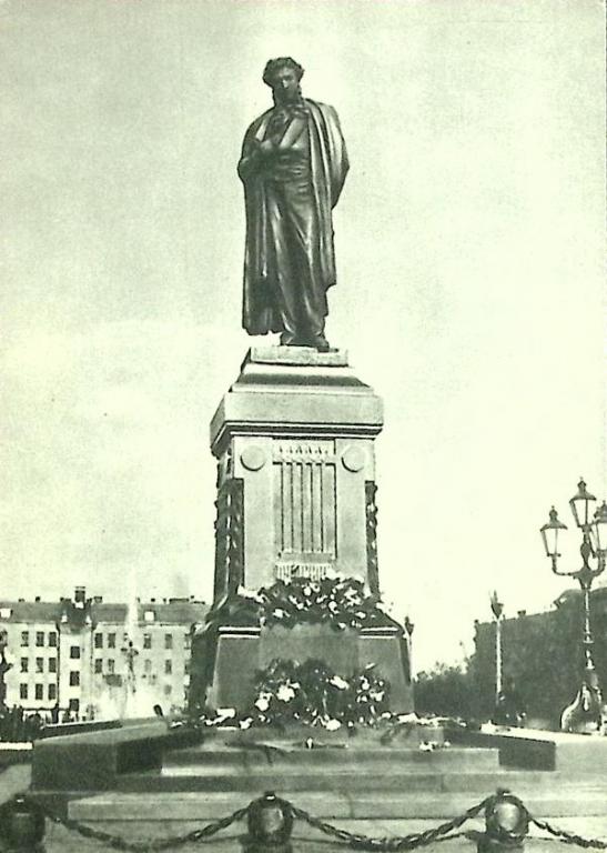 Открытка "Памятник А.С. Пушкину", фото И. Шагина, 1955 г.,  Изогиз