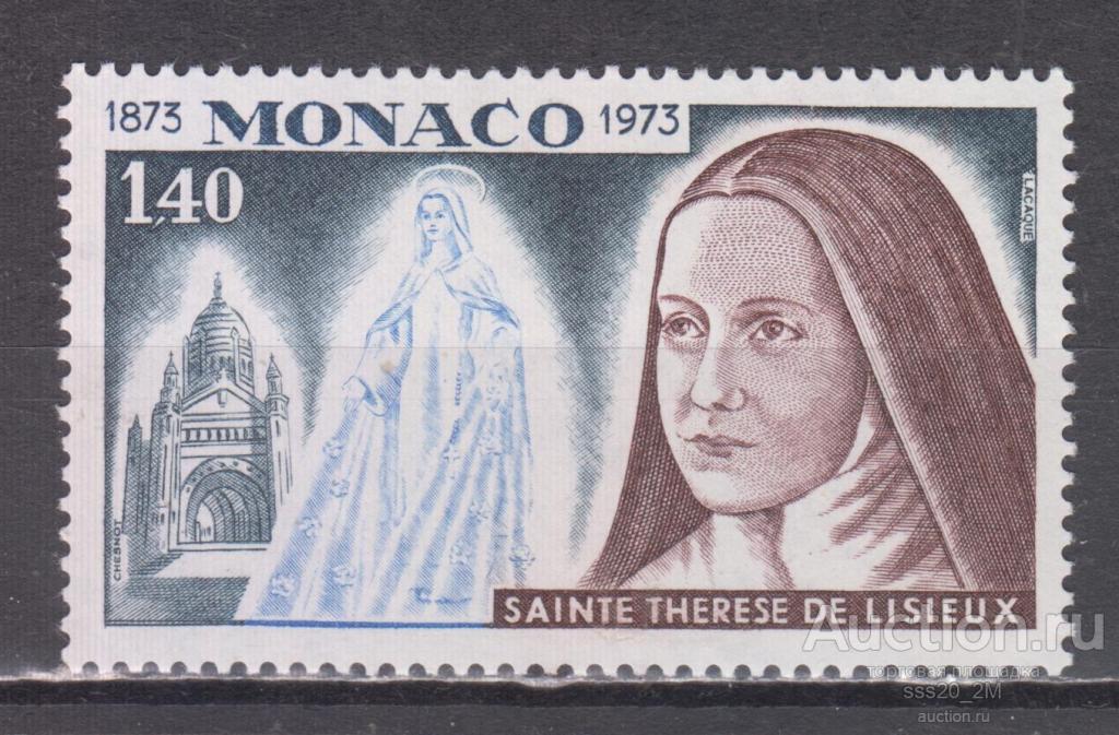Монако 1973 100-летие святой Терезы из Лисье Mi1086 MNH