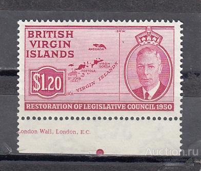 BRITISH VIRGIN ISLANDS ВИРГИНЫ Карта Острова 1951 № 95 Сост** MNH
