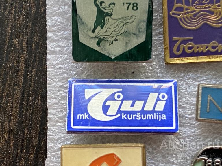 Знак. ИНОСТРАННЫЙ Значок MK Kursumlija РЕДЧАЙШИЙ RRR