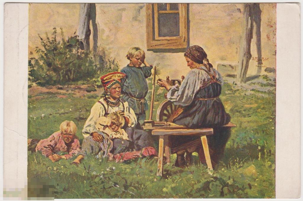 Открытка до 1917 г В.Маковский, В деревне 