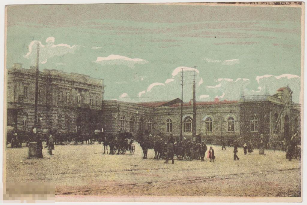 Открытка 1920-е г Тифлис Вокзал Грузия Главлит 
