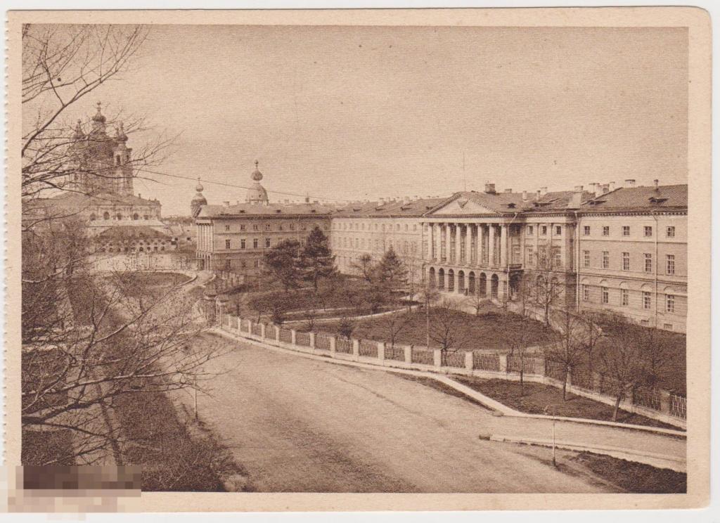 Открытка 1930 г Ленинград Смольный 