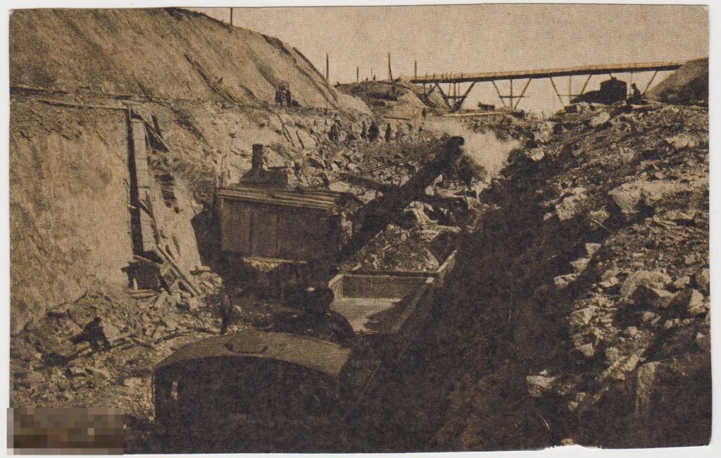 Открытка 1930-е Днепрострой Скальные работы в шлюзе 