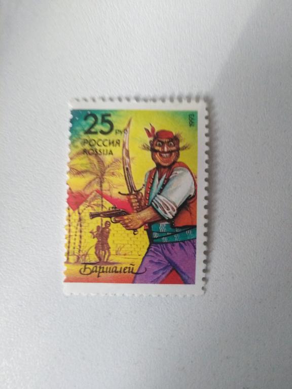 Марки
