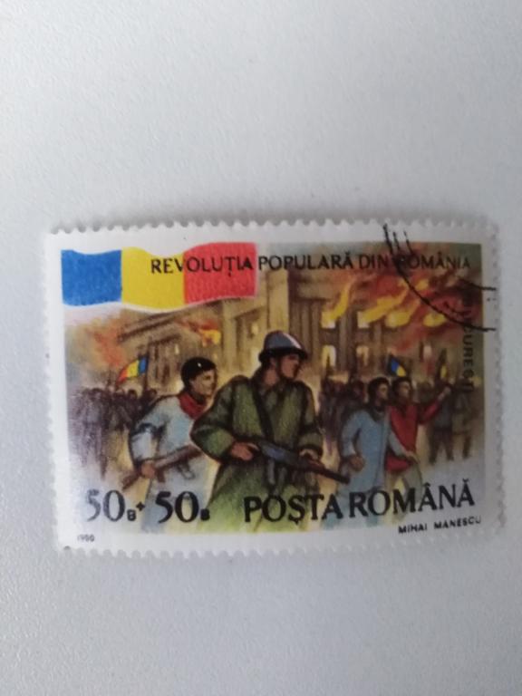 Марки