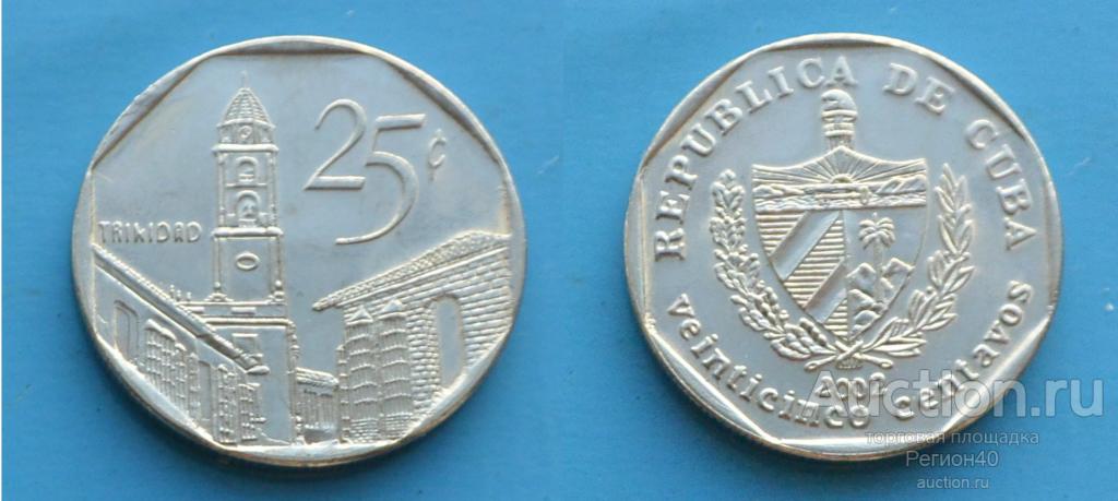 Куба 25 сентаво 2002г