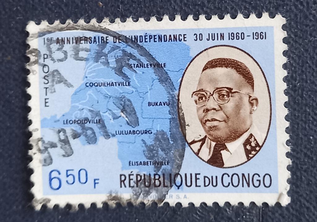 Конго - Киншаса Заир 1961 год Президент Джозеф Касавубу Гаш