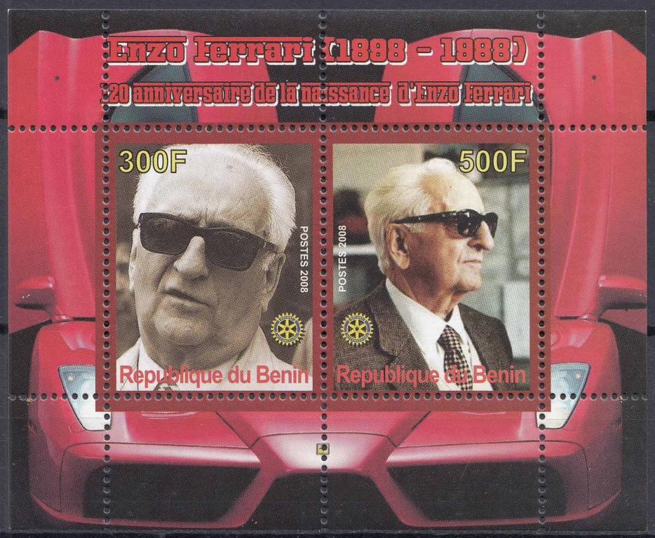 Бенин, 2008, Спорт, Формула 1, Феррари, блок
