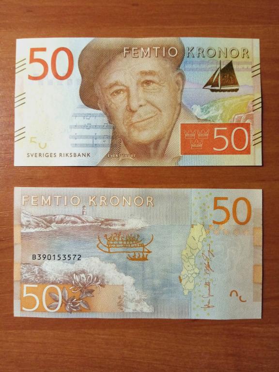 Швеция 50 крон 2015 года Эверт Таубе UNC