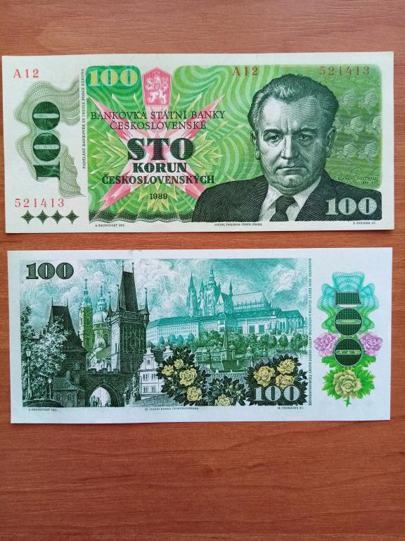 Банкнота 100 крон Чехословакия 1989 года пресс unc