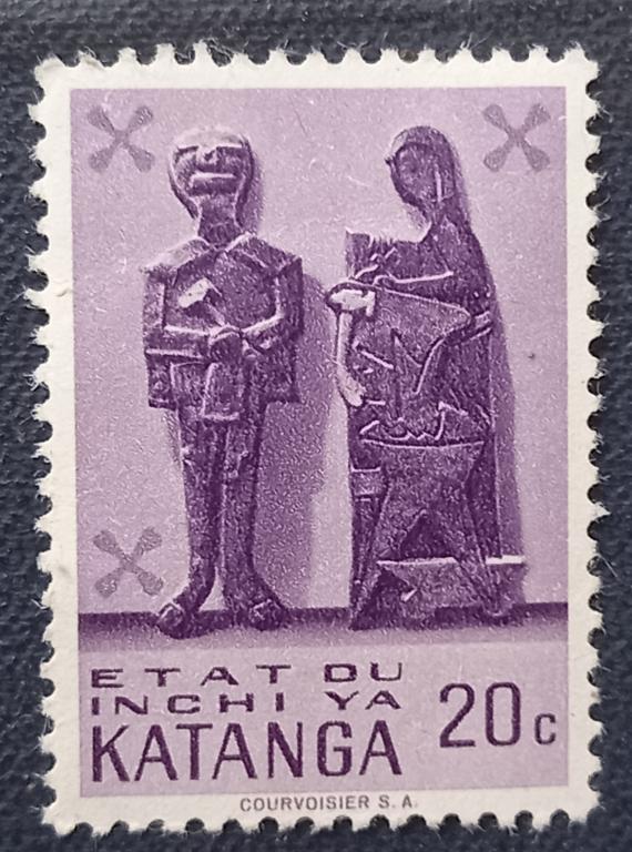 Катанга  1961 год Резьба по дереву Катанганга Гаш