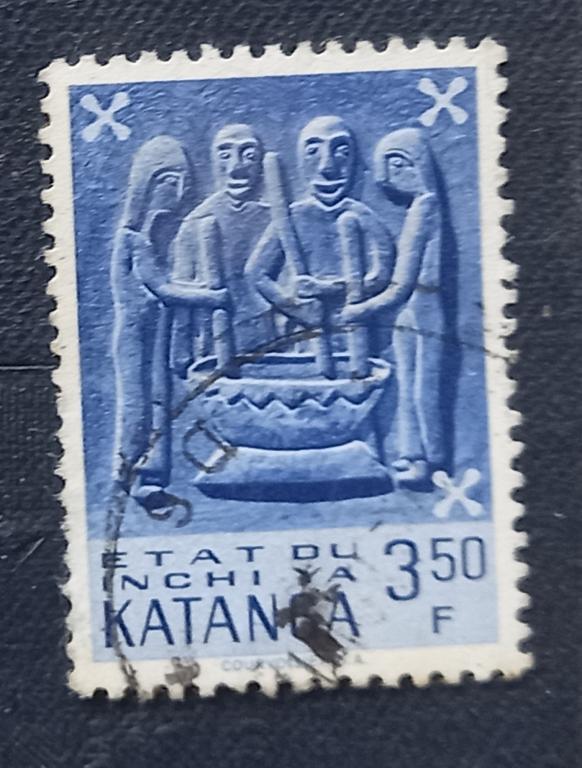 Катанга  1961 год Резьба по дереву Катанганга Гаш