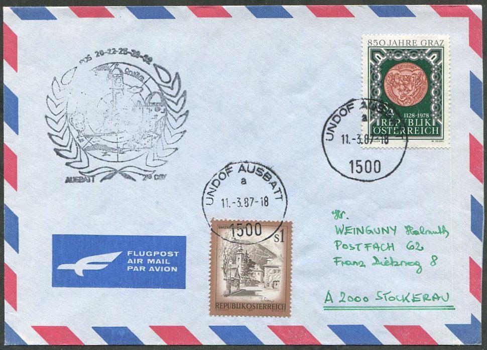 ООН миротворческие силы 1987 Сирия-Израиль UNDOF австрийский контингент Голаны эмблема ⇒ Австрия