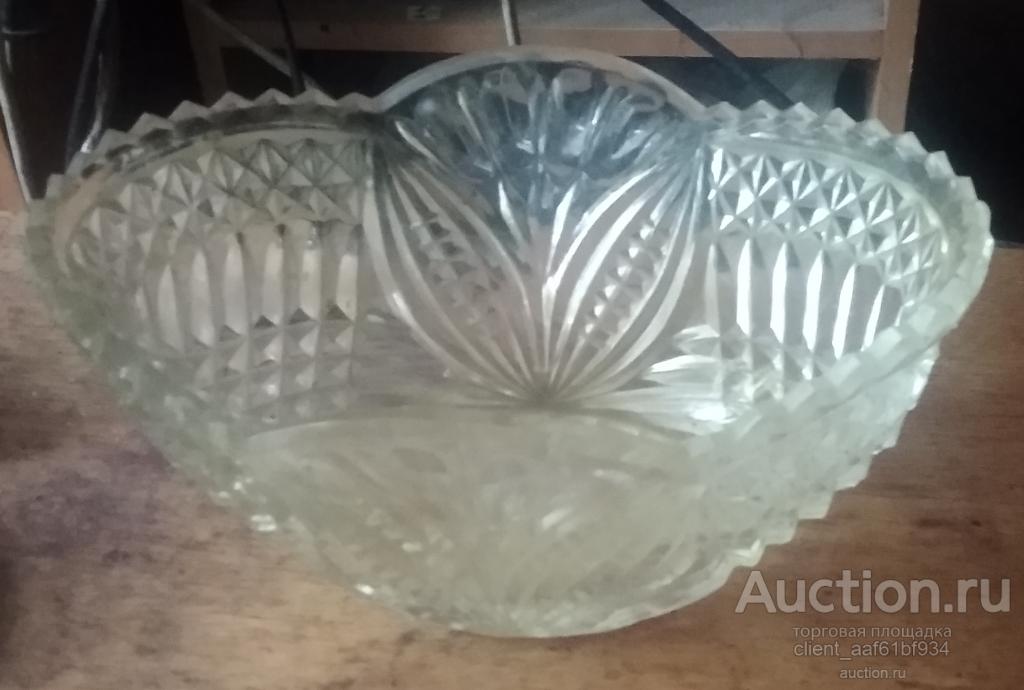 Ваза хрустальная для конфет, тяжёлая, СССР, 40-е годы
