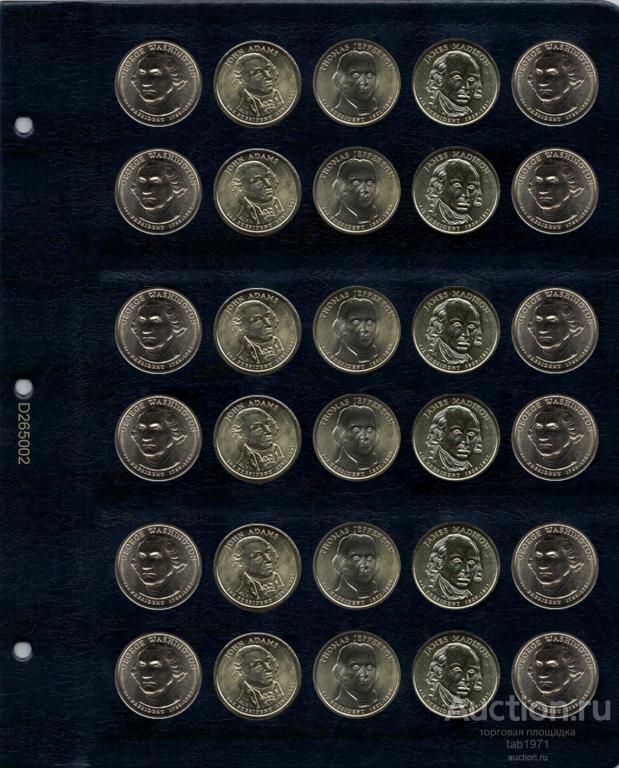 Коллекционер. Универсальный лист для памятных монет США 1 доллар.