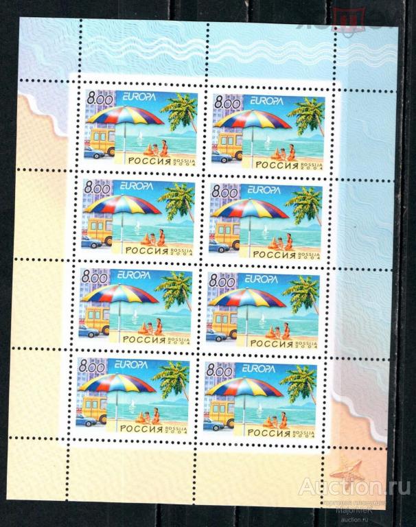 Россия 2004 Европа Отдых малый лист MNH **