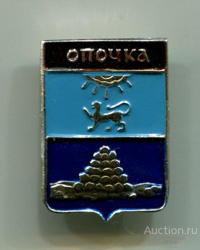 герб Опочка - Псковская серия