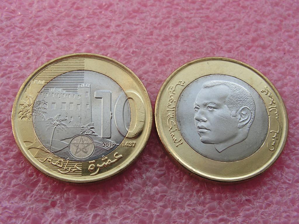 Марокко 10 дирхамов 2016 unc