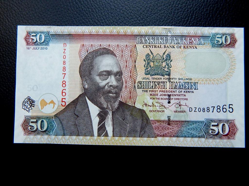 Бона 50 шиллингов 2010 года серии "DZ" Кения UNC