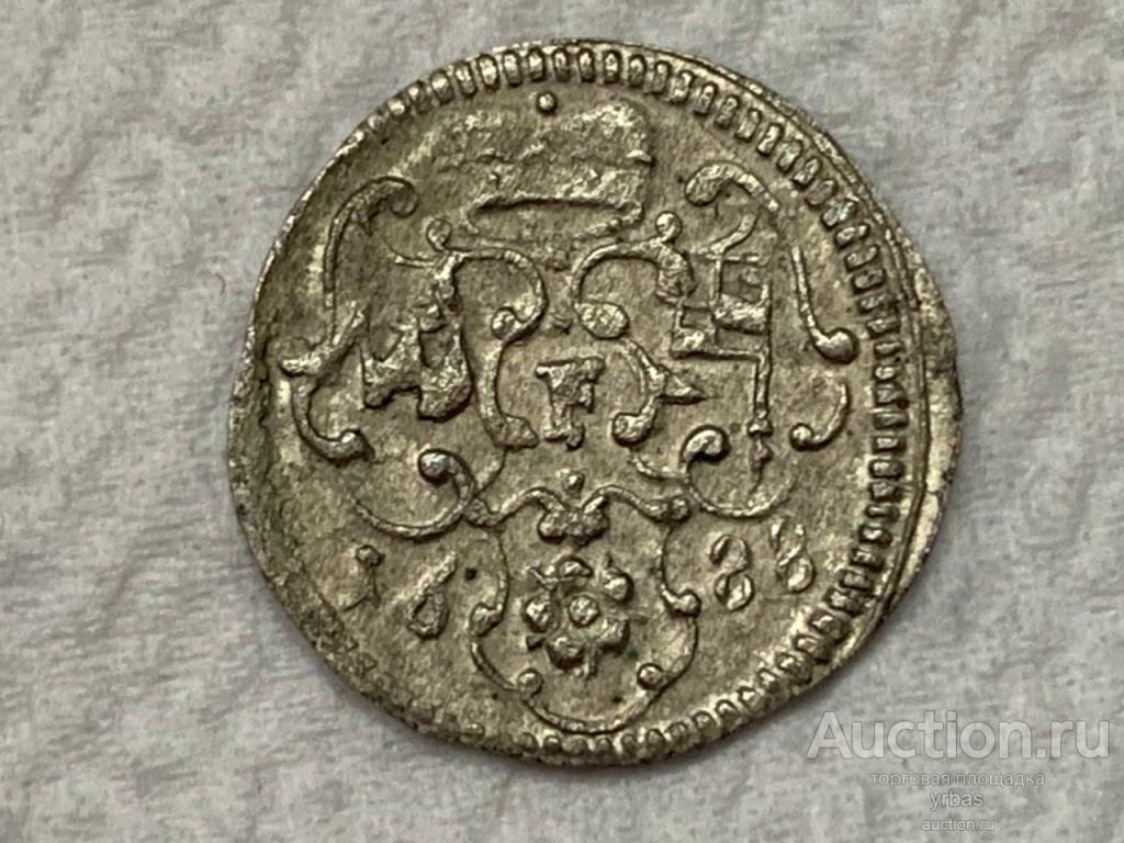Вюрцбург 1/84 гульдена 1688г. серебро