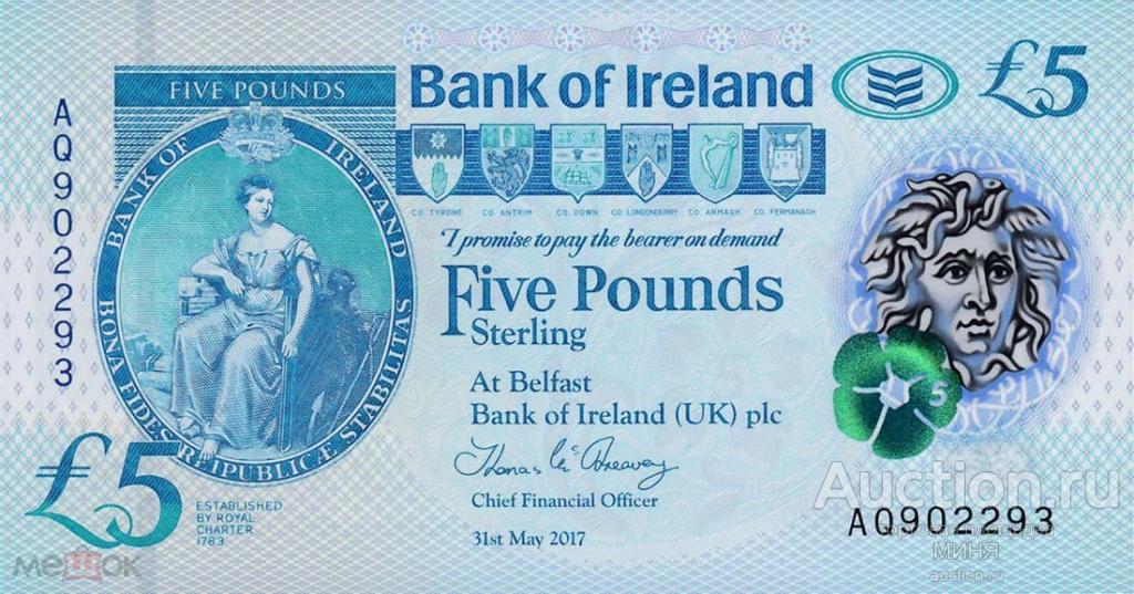 Северная Ирландия 5 фунтов 2017 полимер UNC
