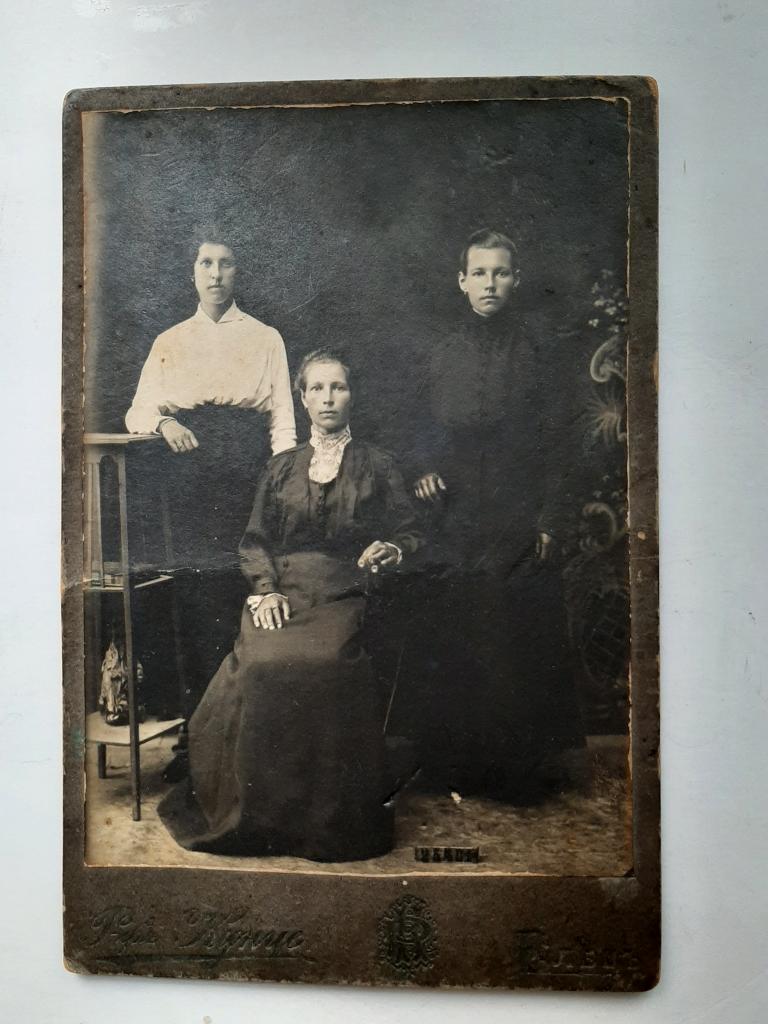 ФОТО СЕСТРЫ ЕЛЕЦ