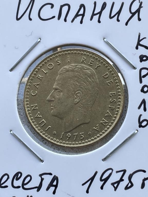 Испания 1 песета 1975 г._Хуан Карлос_Unc!