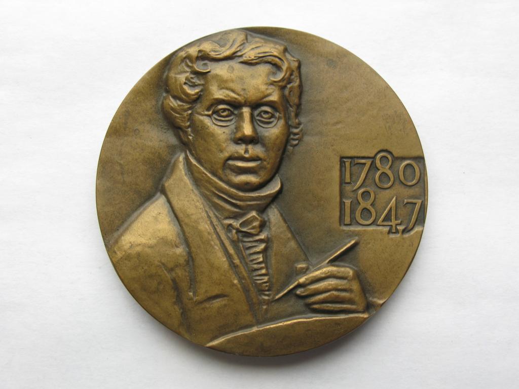 125 лет со дня смерти А.Г.Венецианова