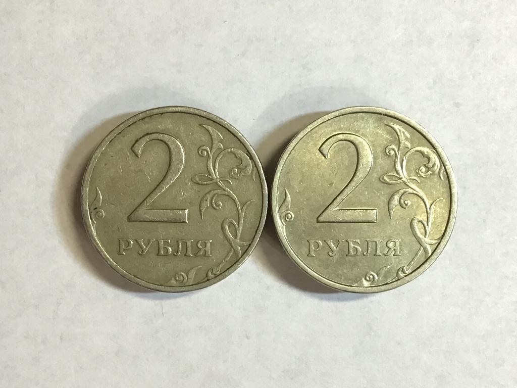 2 РУБЛЯ 1999 года ММД и СПМД.  (3)