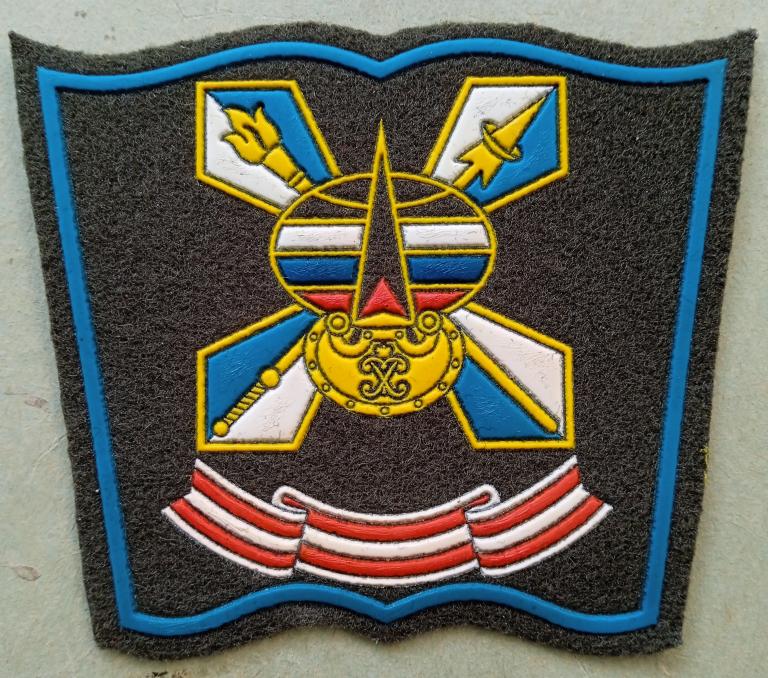 Нарукавный знак Военно-космической академии имени  А.Ф.  Можайского, обр. 2010,2