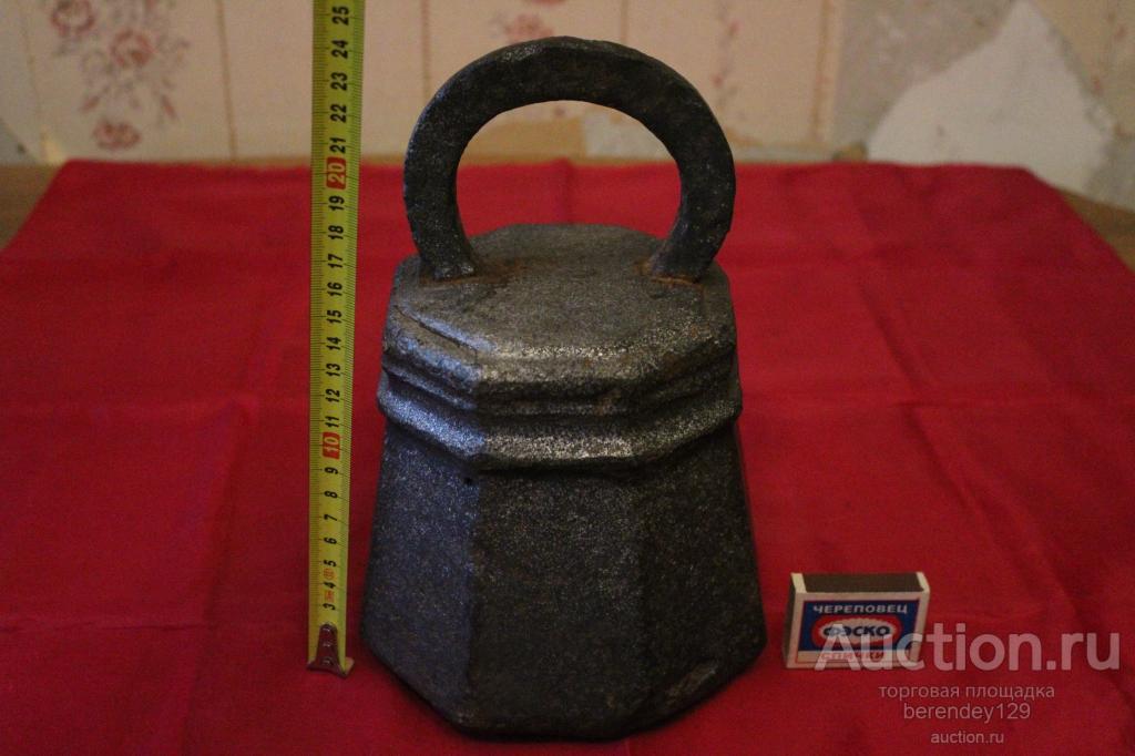 Гиря старинная , весовая  1 Пуд .  Восьмигранная .