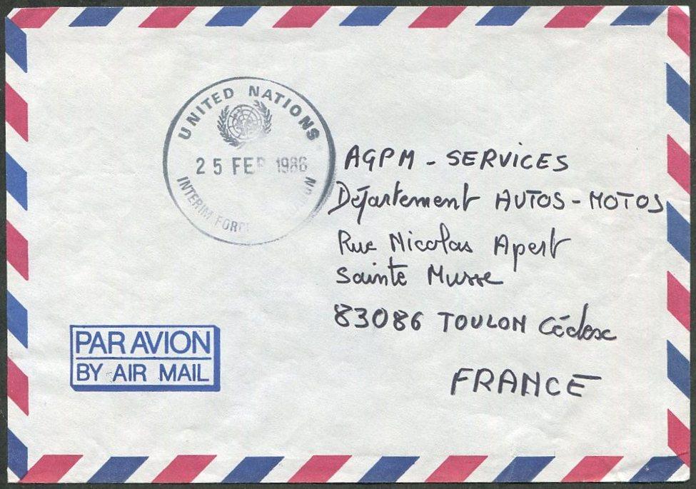 ООН миротворческие силы 1986 Ливан UNIFIL - FINUL французский контингент полевая почта ⇒ Франция