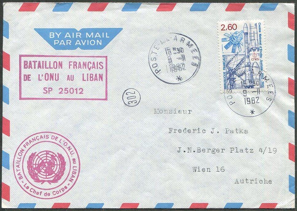 ООН миротворческие силы 1982 Ливан UNIFIL французский контингент Франция полевая почта ⇒ Австрия