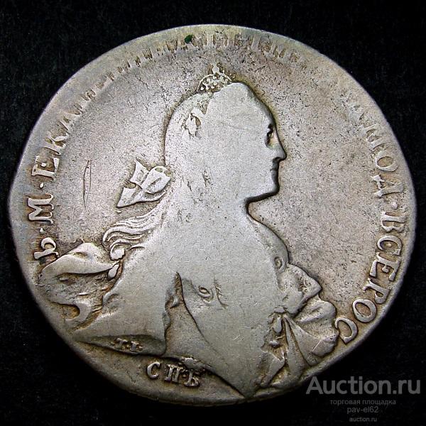 РУБЛЬ Екатерина II 1766 г. СПБ ТI АШ - ОРИГИНАЛ (I.003.03)