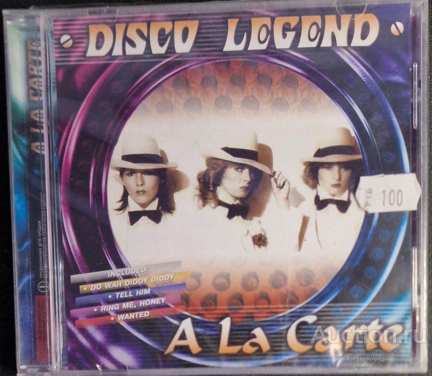 CD:A La Carte. Новый,в упаковке.