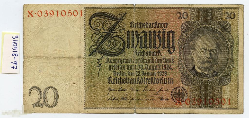 Германия 20 марок 1924 ( 1929 ) год   310518-97 