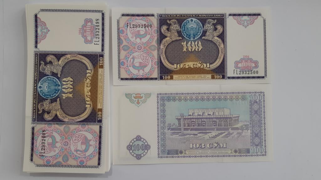 Купюра Банкнота Узбекистан. 100 сумов, 1994  А 46  Состояние ПРЕСС UNC