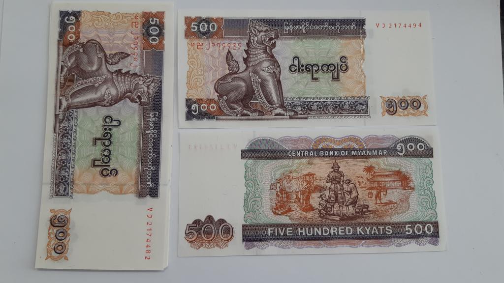 Купюра Банкнота Мьянма (Бирма). 500 кьятов, 1998 - 2004  А 46  Состояние ПРЕСС UNC