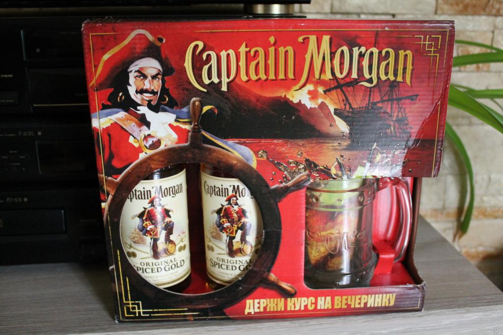 Ром Капитан Морган в пу