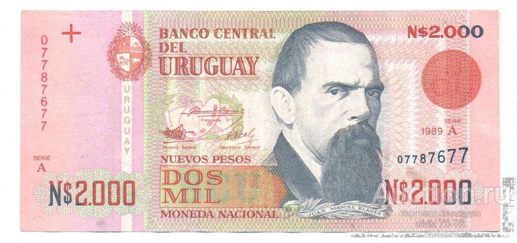 Уругвай 2000 песо 1989  серия А