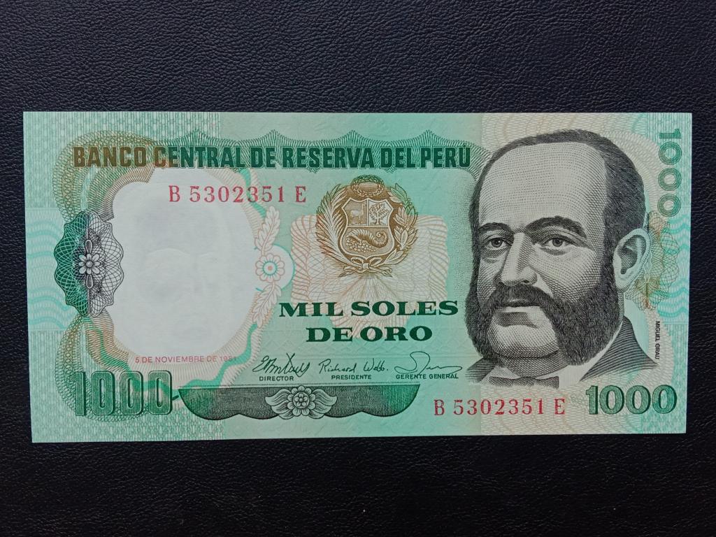 Перу 1000 солей 1981г.  UNC    Р.122