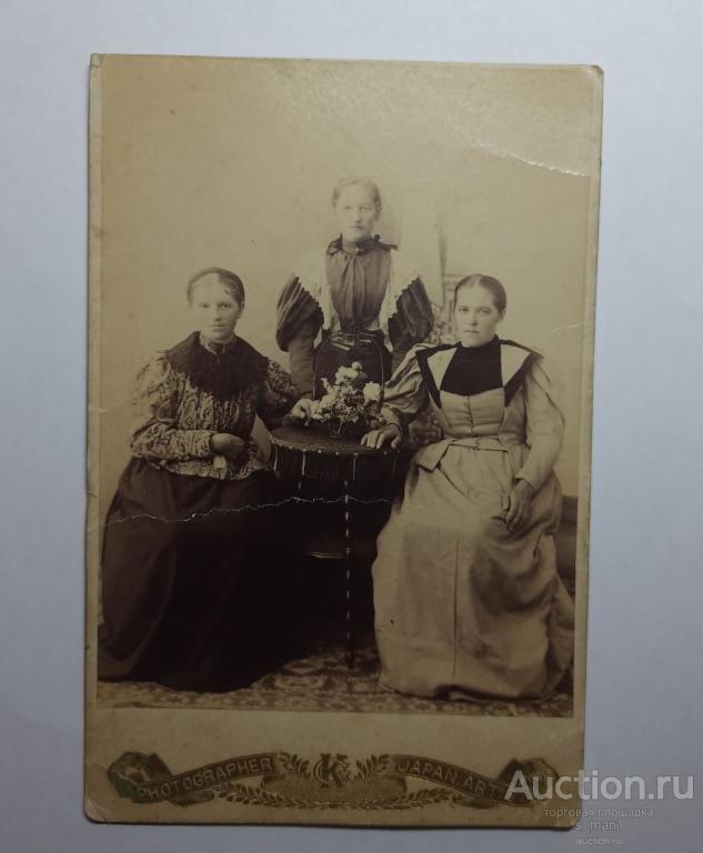 Фотография 1898 года С. Като Сестры мода Японский фотограф 1898 год