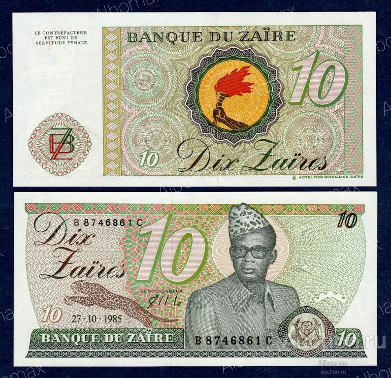 Заир (Конго) 10 заир 1985 год ПРЕСС UNC